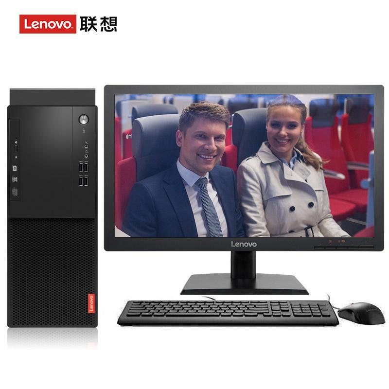 男搞女插机在线观看联想（Lenovo）启天M415 台式电脑 I5-7500 8G 1T 21.5寸显示器 DVD刻录 WIN7 硬盘隔离...